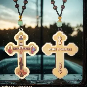 Christian Orthodox OrthodoxBlessings Cross Necklace with Beads and Inscriptions on Crucifix Design