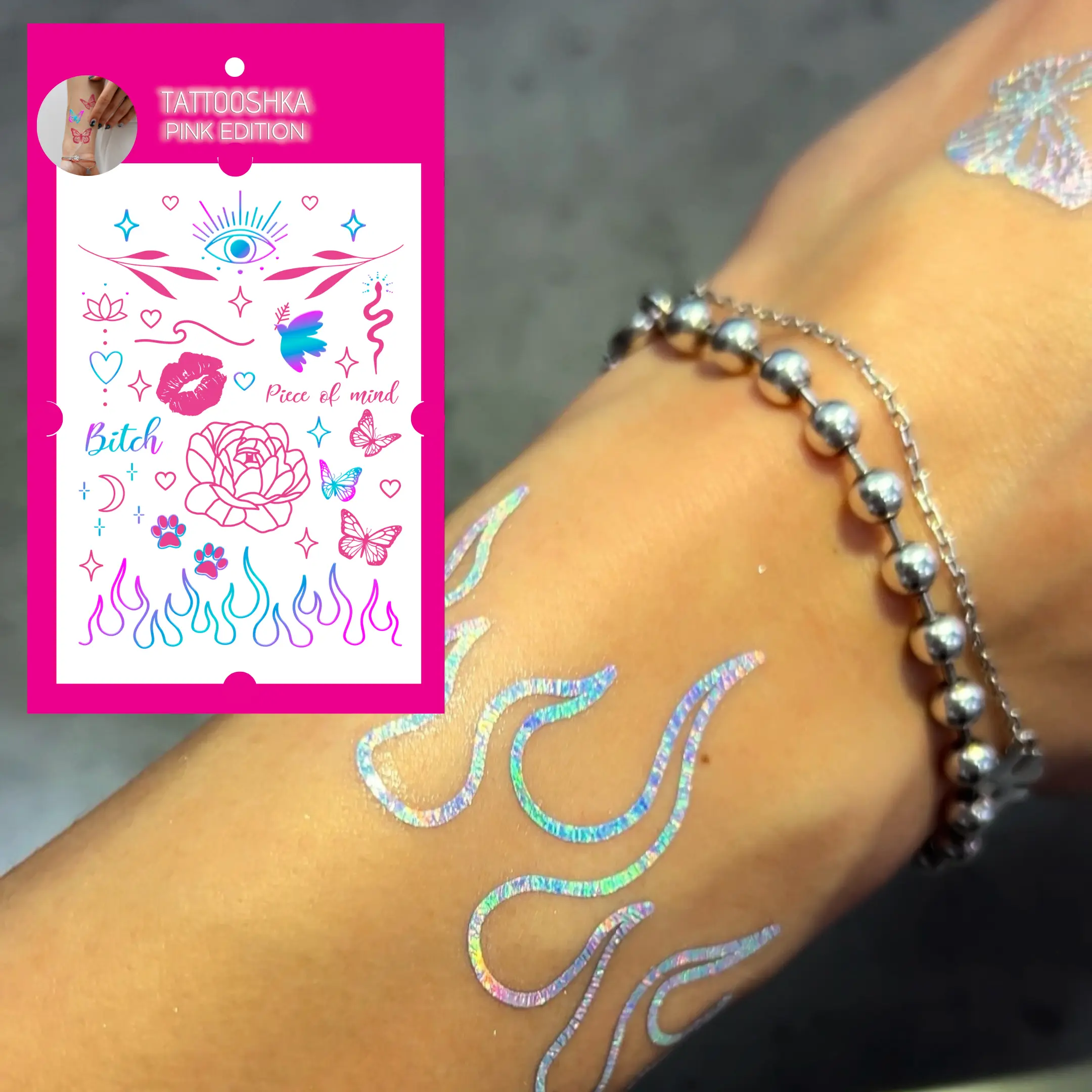 Pink mood (LB-184). Temporary tattoos. Party tattoos. Kids tattoos. Custom design. Tattoo sets. Ukrainian. Realistic. Waterproof