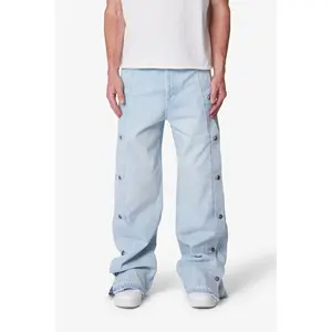 mnml Baggy Offset Button Denim