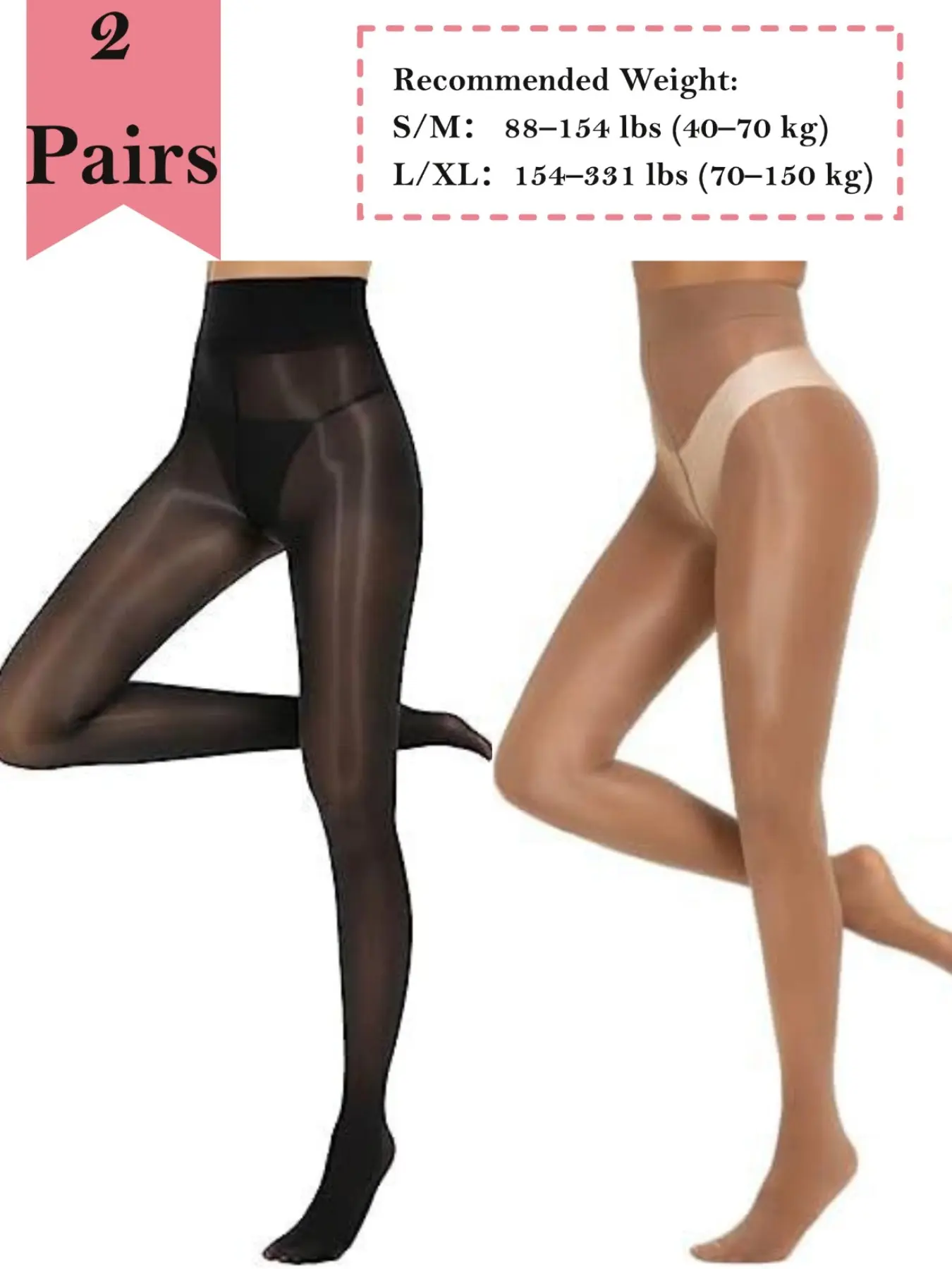 8D Women's Underwear Shiny Sheer Tights High Waist Silk Comfort Stockings Oil Shimmery Nylons Pantyhose Silky Spandex Elastic Dressy Legwear Clothing