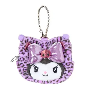 Kuromi Plush Mini Pouch (Leopard Cat Series)