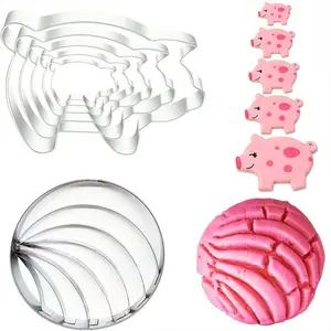1/5/6pcs Mexican bread mold stainless steel sealed double-sided mold, pig biscuit cutter, conch bread shaped cutter, perfect for birthday parties, Christmas gifts, baking tools, kitchen gadgets