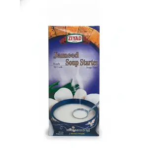 Ziyad Jameed Flavor Soup Starter, 1kg Cooking Essential with Selected Spices and Seasonings for Broth, Gravy Preparation