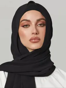 Women's Solid Color Chiffon Khimar, Elegant Modest Hijab for Daily Wear, Fashion Muslim Clothing for Women