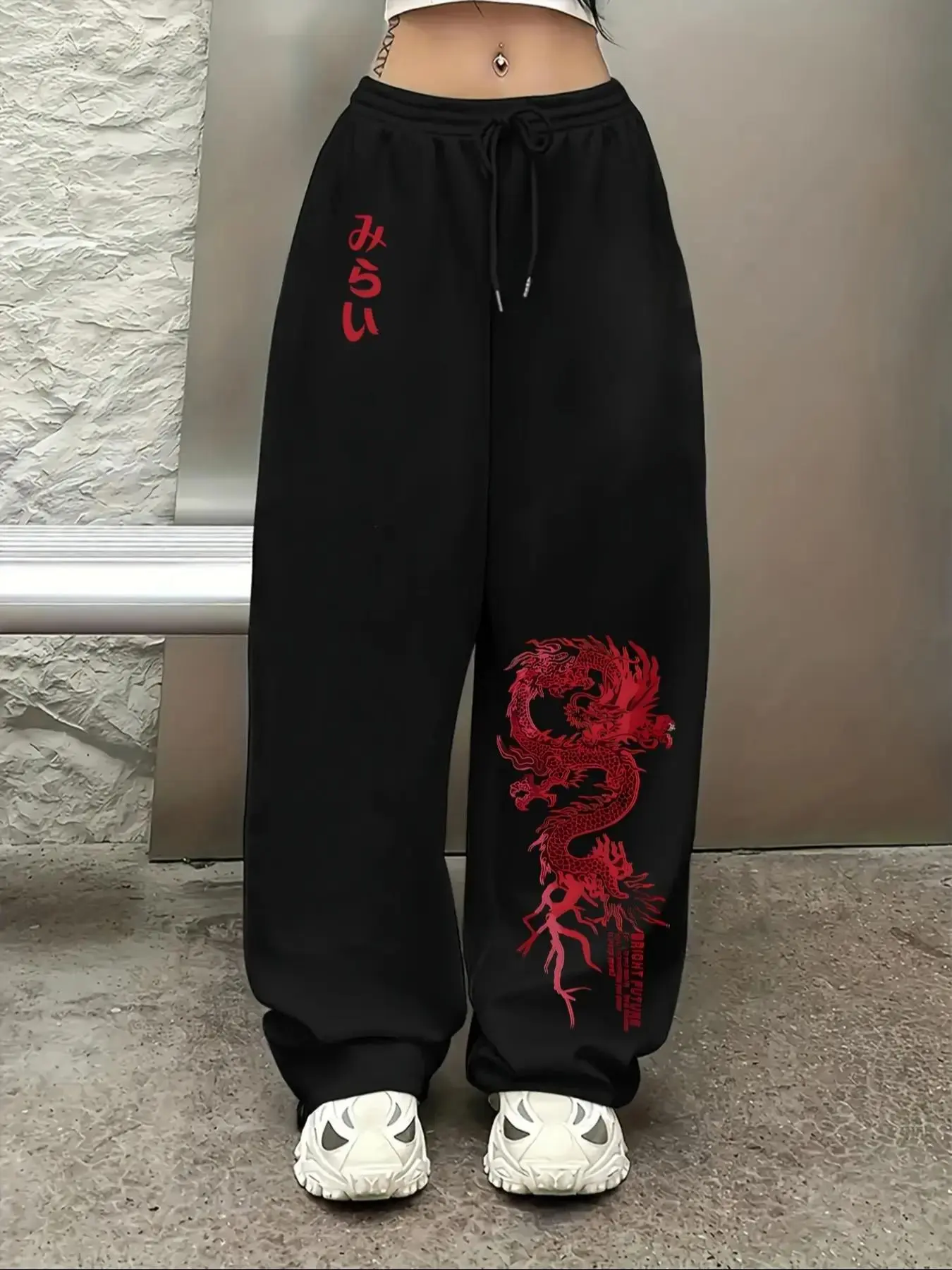 Women's Stunning Oversized Black Japanese Dragon Graphic Sweatpants, Oriental Streetwear Joggers with 'Miurai' Print, Cozy Casual Comfy Baggy Pants for Daily, Street & Cultural Events, for Aesthetic & Y2K Enthusiasts