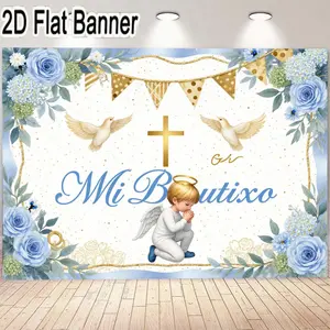 2D flat banner, 1pcMi Bautizo Banner - Elegant Baptism Decorations with Golden Cross and Floral Frame - Stylish Blue and White Baptism Party Background Decor with Doves and Bunting Flags for Celebratory Events
