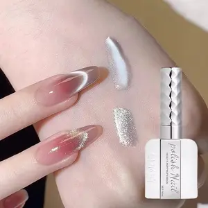 Pintura de Uñas Gel Ojo de Gato 16 ml - Nail Polish for Soft and Glittery Finish - Snack, Gum