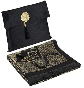 Islamic Gift Set - Prayer Mat & Tasbih in Taffeta Gift Bag - Black