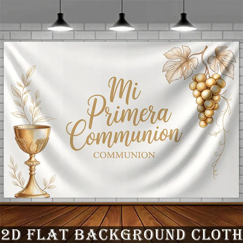 2D Flat - 2D Flat - A Flat 2D Banner, 1pc for First Communion, Featuring a Poster of The First Eucharist Adorned with a Golden Holy Grail And Vine Decorations. Suitable for Both Indoor And Outdoor Use