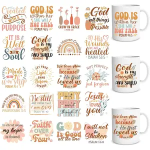 Christian UV DTF Cup Wrap - 20 Sheets  Verse UV DTF Cup Wraps for 16 OZ Glass Cups Boho Affirmative UV DTF Decals  Inspirational Transfer Stickers for Tumbler Religious Gifts