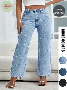 Women's Plus Size Pearl Embellished Denim Light Wash Straight Leg Jeans, Trendy Fashion Style, High-Quality Fabric, Comfortable Fit, Perfect for Everyday Wear