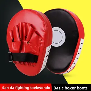 Boxer Target Boxing Target Foot Target Adult Children's Sanda Muay Thai Training Equipment Kick Target Taekwondo Target open hand boxing glove