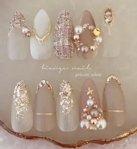 Holiday Press-On Nails / Pearl Christmas Nails / Glitter Tree Design / Nude Gold Nail Art / Handmade Faux Acrylic Nails
