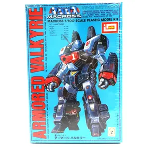Imai Macross 1/100 Armored Valkyrie VF-1J Model Kit No. 6