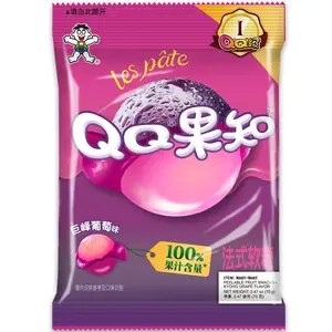 Want-Want Peelable Fruit Gummies – Grape, Cherry & Peach Flavors