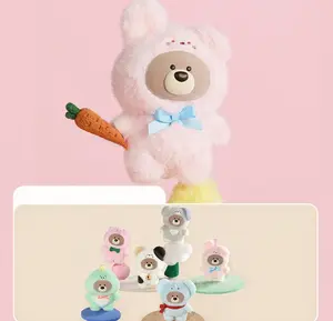 Gifford Bear Animal Costume Blind Box – Vinyl Plush Pendant Keychain, Cute Collectible