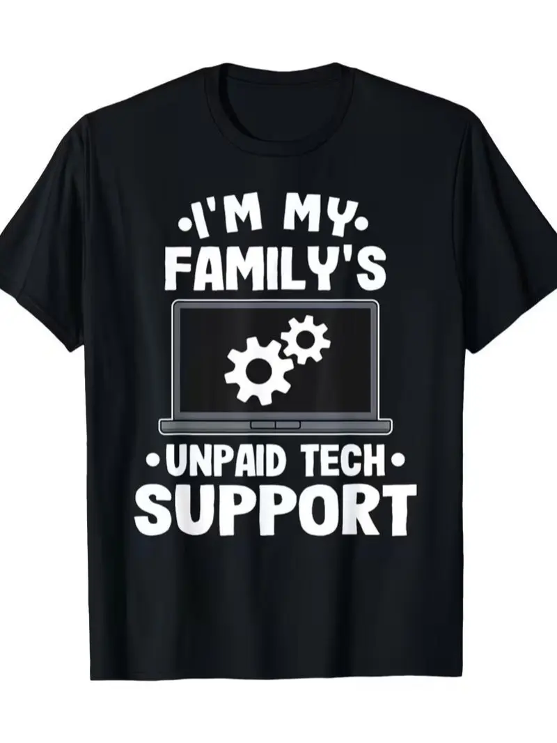 I Am Free Technical Support from My Family, Funny Computer Engineer T-shirt