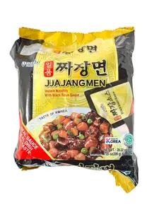Paldo Jjajangmen Instant Noodle with Black Bean Sauce Family Pack 7.05 oz*4 pack