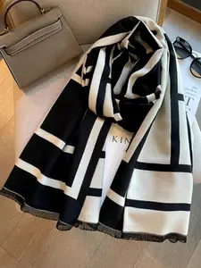 Women's Striped Pattern Scarf, Casual Soft Warm Shawl for Fall & Winter, Fashion Accessories for Daily Wear, Fluffy Soft Scarf