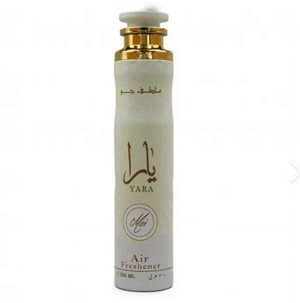 Lattafa Yara Moi Eau de Parfum for Women, Arabic Gourmand Fragrance with Creamy Vanilla and Tropical Notes, 100ml (3.4 fl oz), Creamy Vanilla Scent
