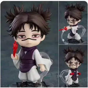 Anime Jujutsu Kaisen Choso Action Figure PVC Model Nendoroid Movable Joints Replaceable Parts Desk Decor Gift