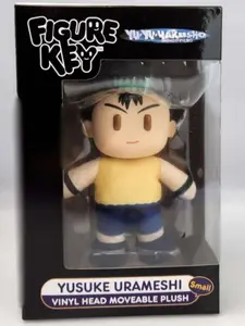 4.5 inch Yu Yu Hakusho - Yusuke Vinyl Poseable Figure Key Plush Doll GEE Official