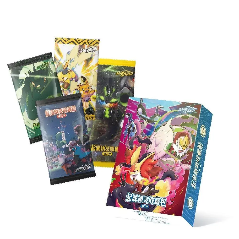 QIYUAN 2.0 Pokemon Origin Beginning Eif Unique Art Collectible Pack, Non-Sports Trading Card Box - No Returns/Refunds