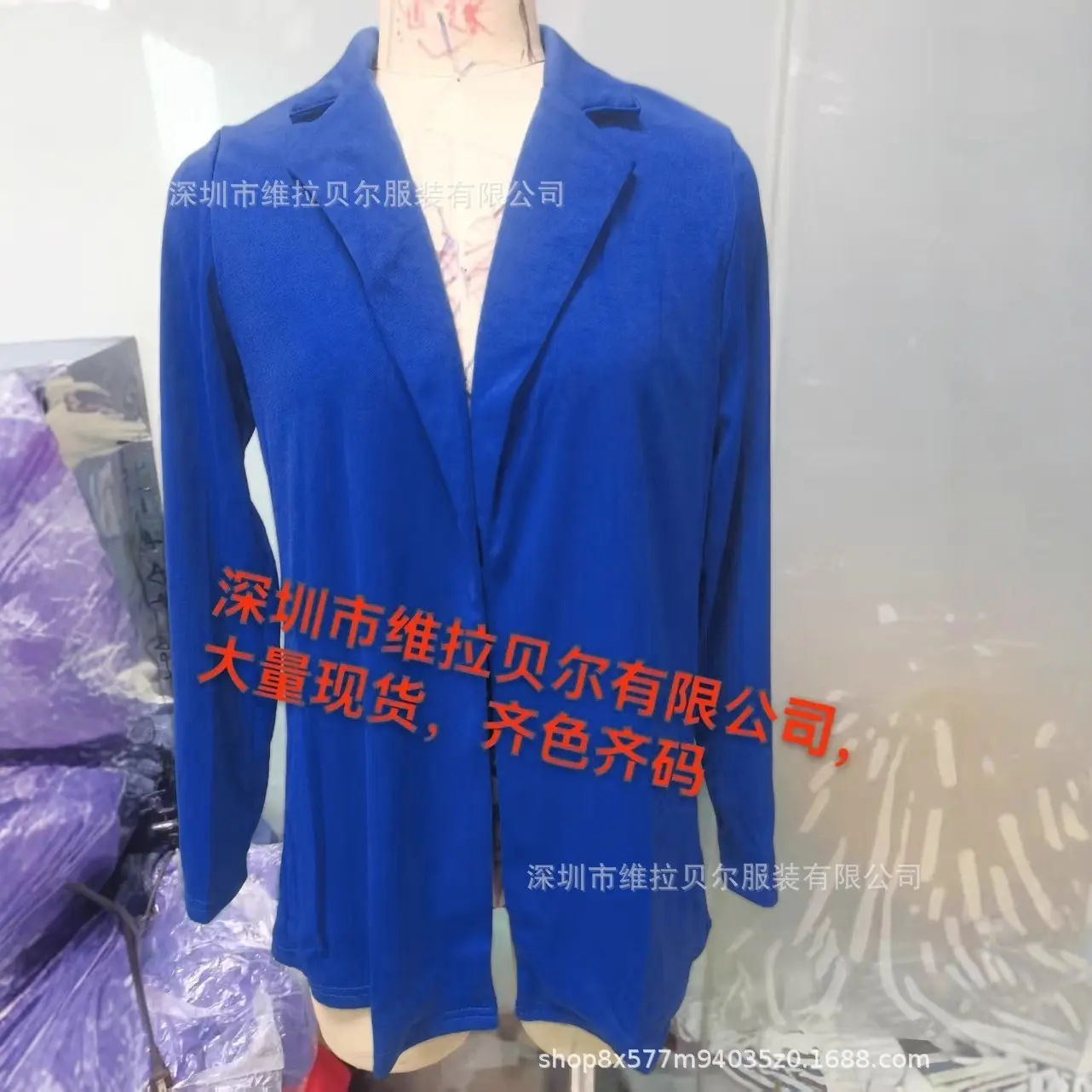 The blue phone picture.