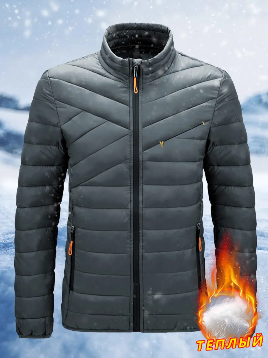 Men's Stand Collar Lightweight Padded Quilting Jacket - Polyester Clothes, Plain Clothes, Anti-Drill Fill, Windproof, Elastic Cuffs, Secure Zipper Pockets, Casual Warm Outerwear for Autumn & Winter