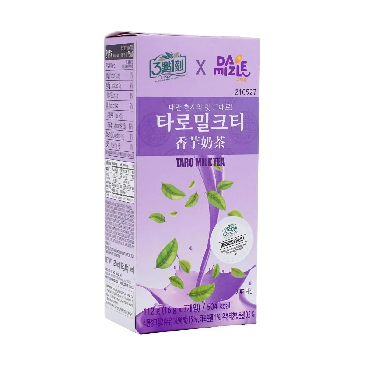 DAMIZLE Korean Taro Milk Tea 3:15PM Instant Powder Drink Mix 112g - Authentic Flavor, Easy to Prepare