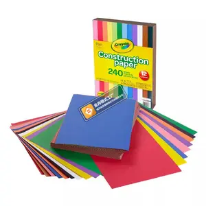Crayola 240-Sheet Construction Paper 12-Color: School Supplies for Kids, Craft Paper, 9x12 Inches, Multicolor, Uncoated
