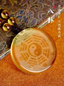 Natural Yellow Agate Lucky Pendant | Prosperity Energy Necklace | Minimalist Crystal Jewelry