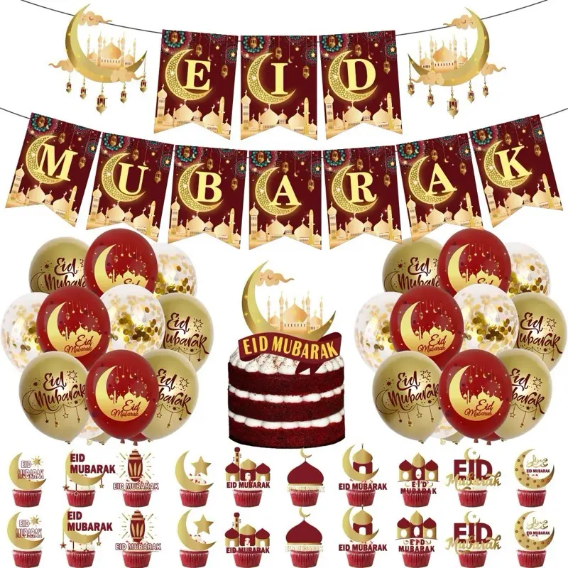 Eid Mubarak Wooden Banner Set, Festive Decoration with Bead Embellishments, Indoor and Outdoor Muslim Party Décor for Home Fireplace Display