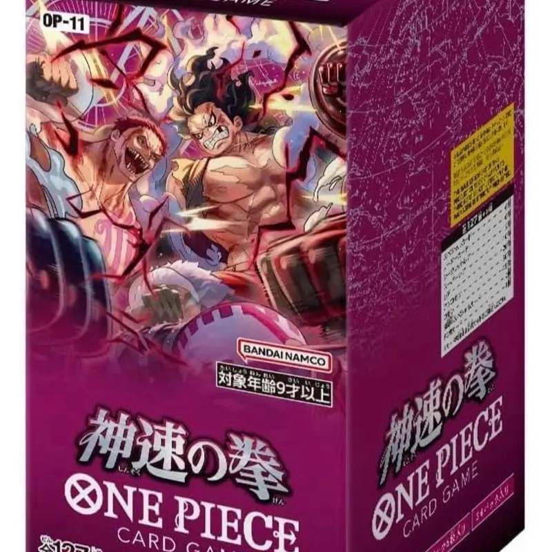 One Piece OP11 Japanese Rip Till You Hit Super Rare+
