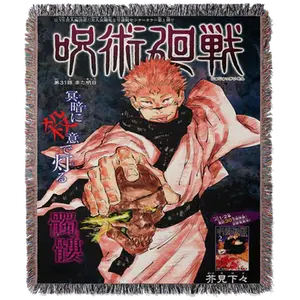 Cursed Technique Woven Blanket Tapestry 2 | Anime Room Decor | TikTok Viral Tapestry | Otaku Wall Art