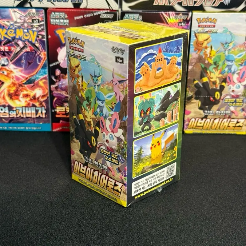 op13 booster box One Piece TCG: Carrying on His Will Booster Box [OP-13]
