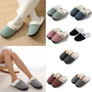 Cozy Winter Plush Slippers - Soft Fabric Inner, Warm Furry Upper, PVC Sole, Slip-On Design, Comfortable Flat Shoes for Cold Weather - Perfect for Bedroom, Lounge, or Indoor Wear