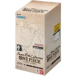 One Piece TCG Japanese EB-02 Anime 25th Collection Booster Box