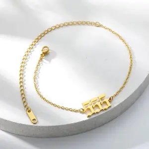 555 Angel Number Ankle Bracelet