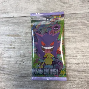 151 Gengar Pack Chinese
