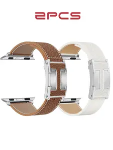 Magnetic Leather Watch Band for Women, Smartwatch Strap, Smartwatch Buckle, Premium Designer Style, Adjustable Length 165-215mm, Mother's Day Gift