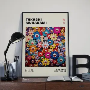(No Frame) Takashi Murakami Flower Print, Murakami Smile Flower Poster