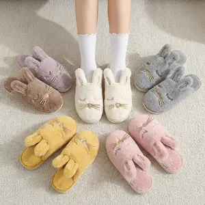 CUTE BUNNY SLIPPERS FOR WOMEN! Ultra Plush Cloud-Like Home Shoes with Gold Whiskers & Heart Detail, Cozy Viral TikTok Fashion Must-Have!