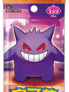 Pokemon TCG Horizons Gem Pack VOL.3 Booster Box (Simplified Chinese)