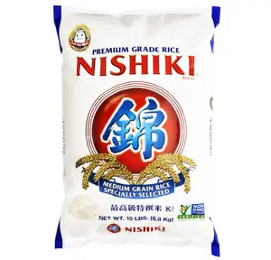 Nishiki Premium Rice, Medium Grain,15 Pound (Pack of 1)
