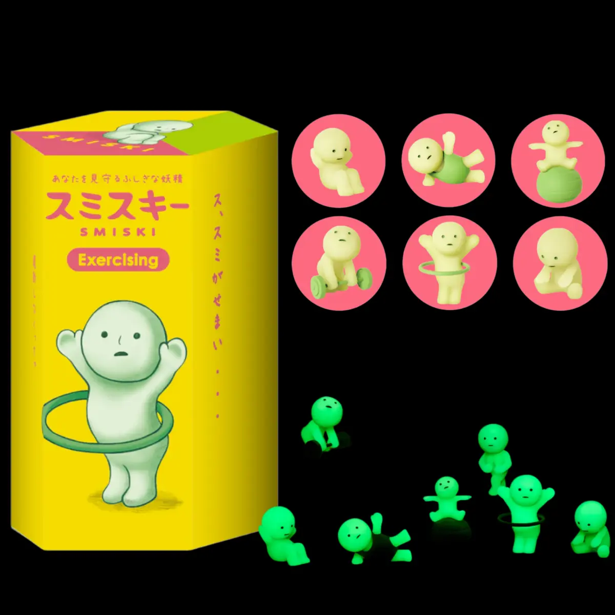 Sonny Angel SMISKI Exercising Series Sealed Blind Box Gift for Kids Birthday