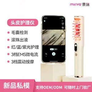 New Visual Electric Scalp Medication Applicator, Massage Comb, Head Liquid Guiding Comb, Hair Follicle and Scalp Hair Growth Detector