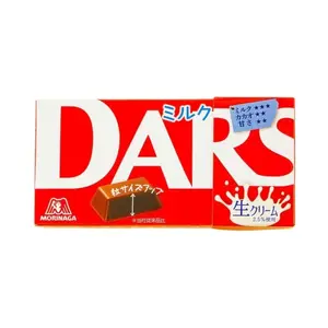 Morinaga DARS Creamy Milk Chocolate Snack, 42g Cocoa-Infused Chocolate Treat
