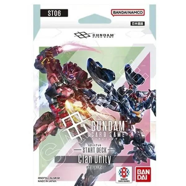 Gundam Starter Deck - Gundam