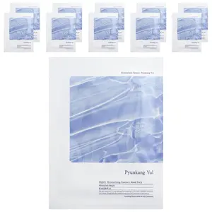 Pyunkang Yul Highly Moisturizing Essence Beauty Mask Pack, 10 Sheets, 0.84 fl oz (25 ml) Each